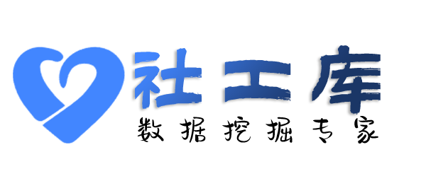 有什么方法查小三开房记录